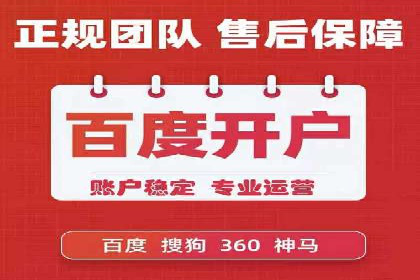 抖音广告创意：信息流推广技巧